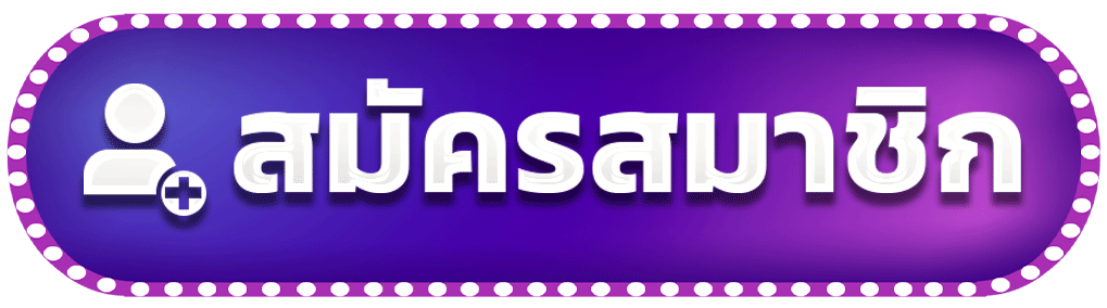 ADS MOVIE