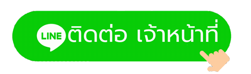 ADS MOVIE